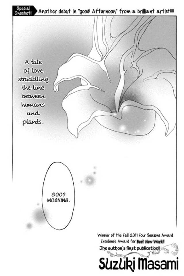 Flower Heart
