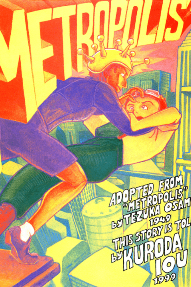 Metropolis (KURODA Iou)
