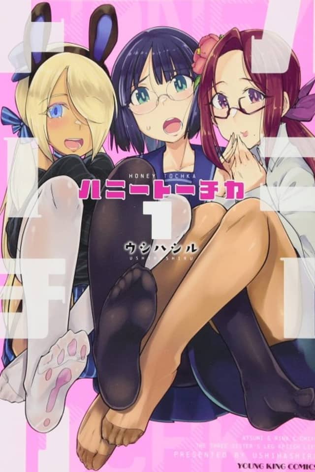 Honey Touchika