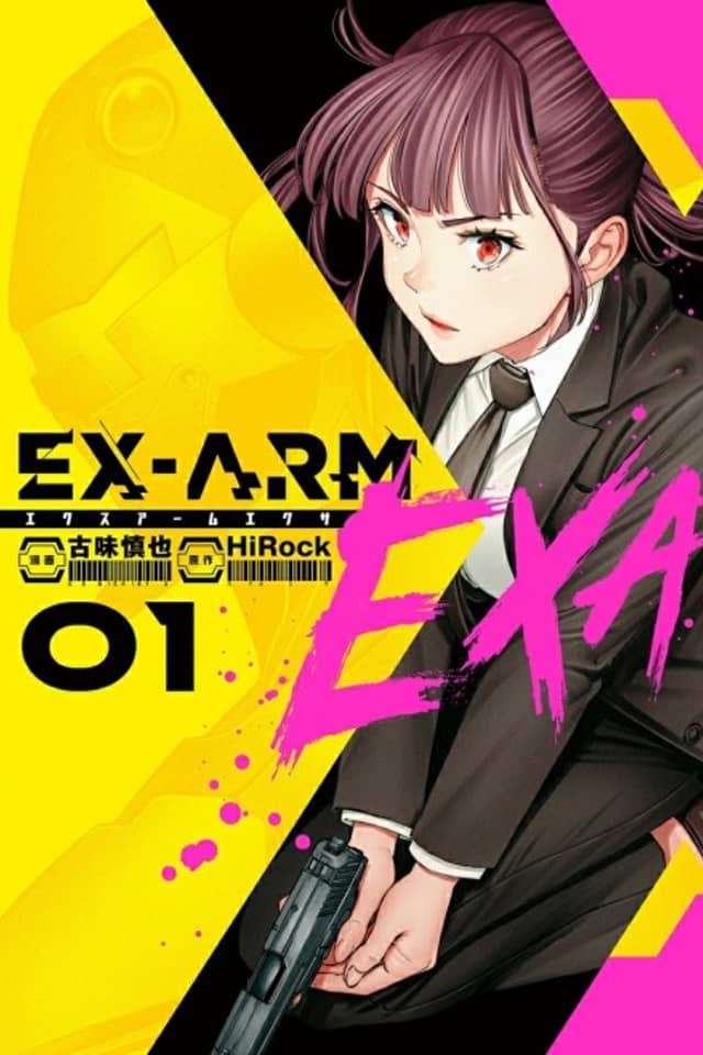 EX-ARM EXA