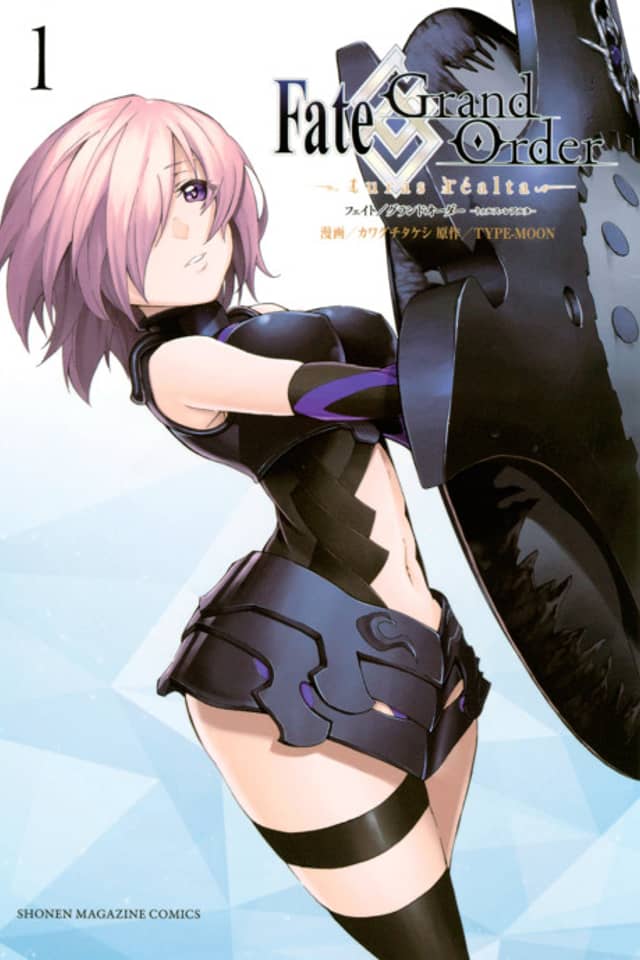 Fate/Grand Order -turas réalta-