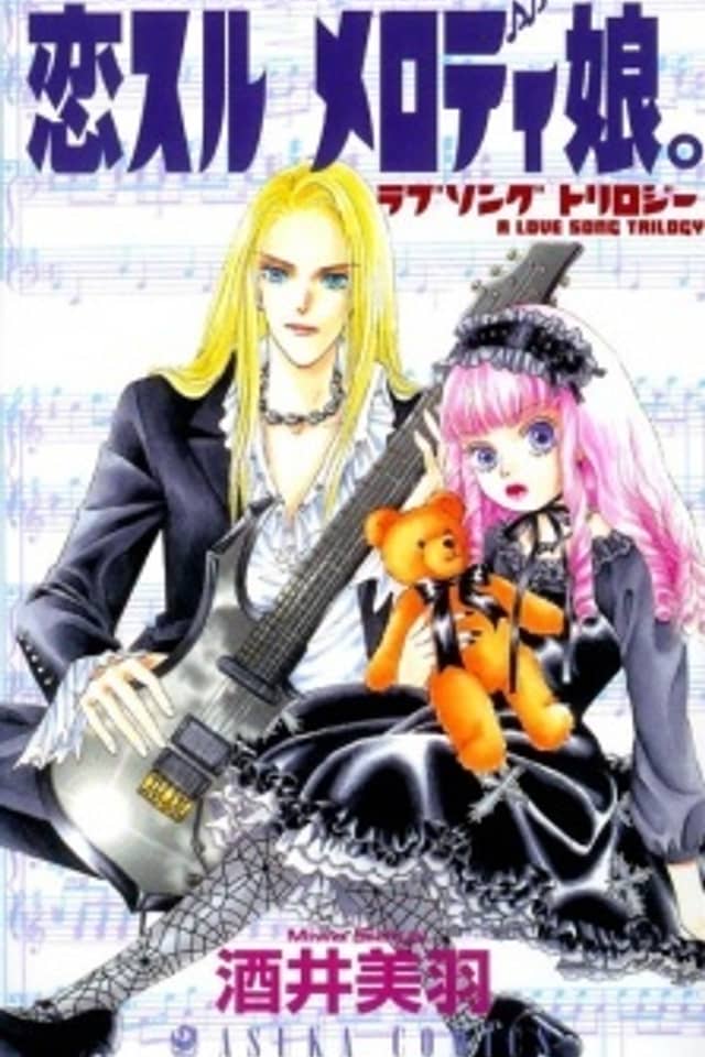 Koisuru Melody Musume. - Love Song Trilogy