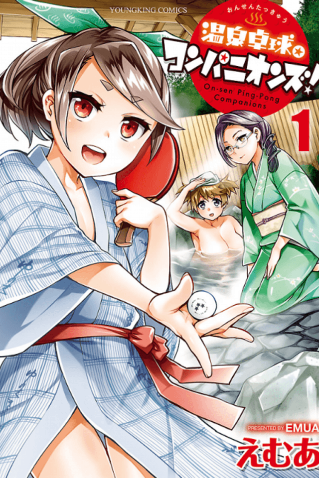 Onsen Ping-Pong Companions