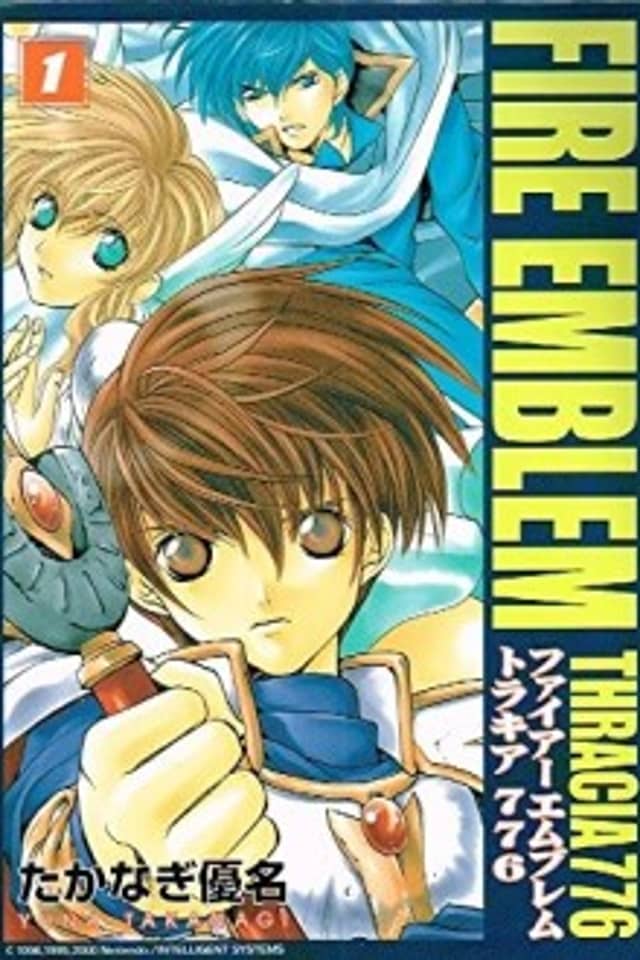 Fire Emblem: Thracia 776