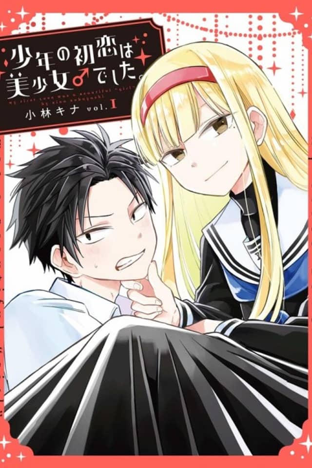 Shounen no Hatsukoi wa Bishoujo ♂ deshita