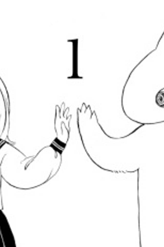 Yamako to Ookami