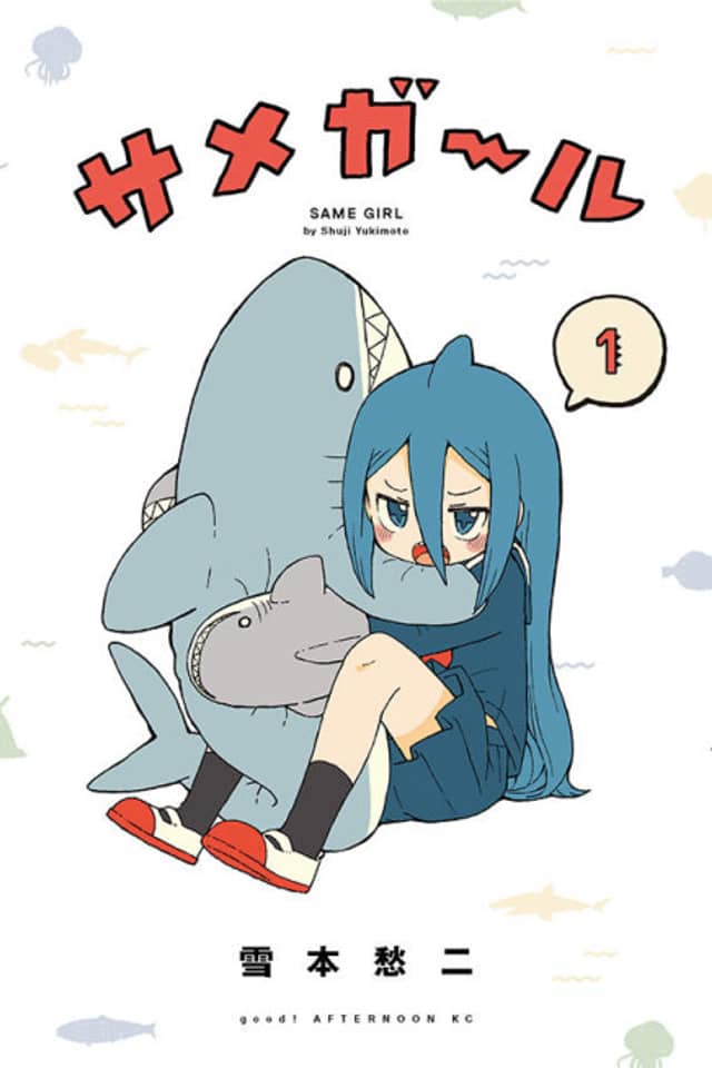 Shark Girl