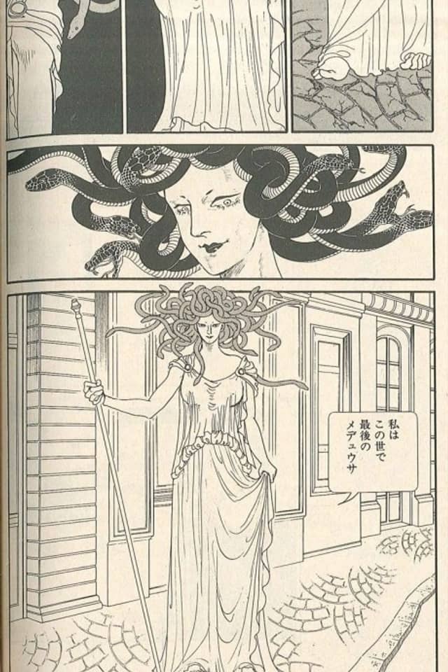 Medusa