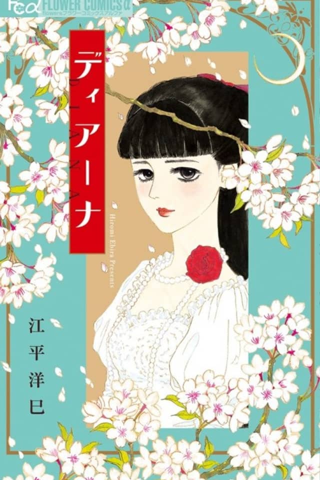 Diana