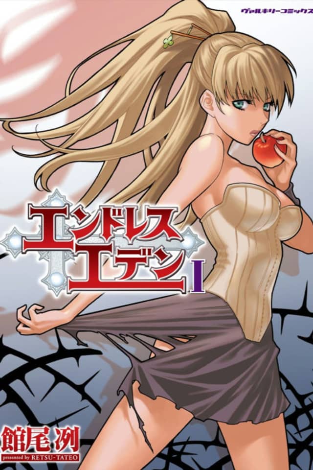Endless Eden
