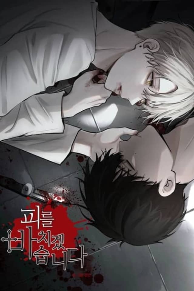 Blood Sacrifice