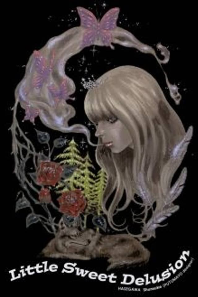Little Sweet Delusion