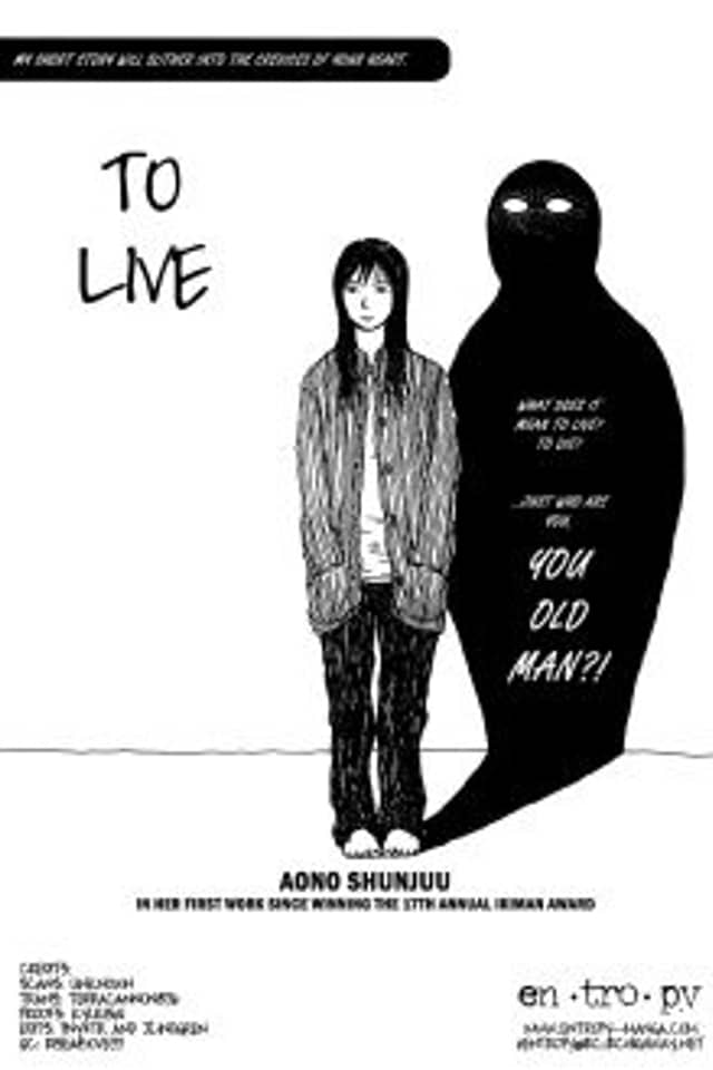 Ikiru