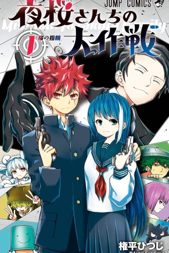 La misión de la familia Yozakura