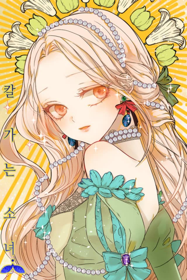 Knife in Her Heart