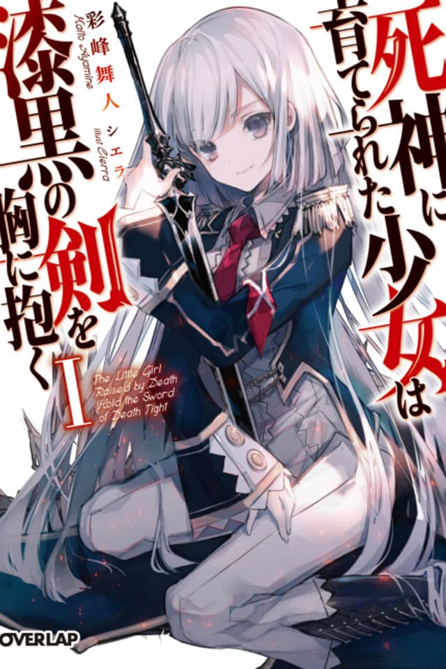 Death's Daughter and the Ebony Blade