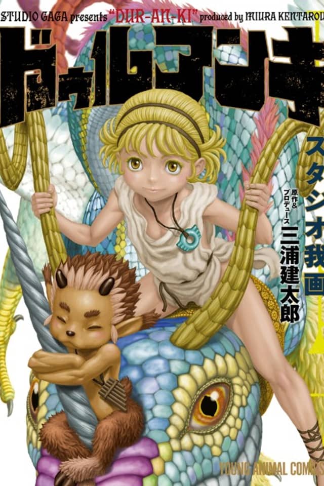 Du-ran-ki