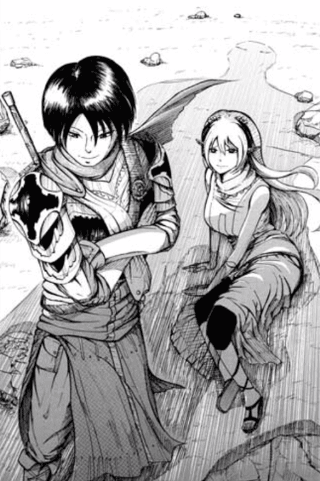 Nioudachi