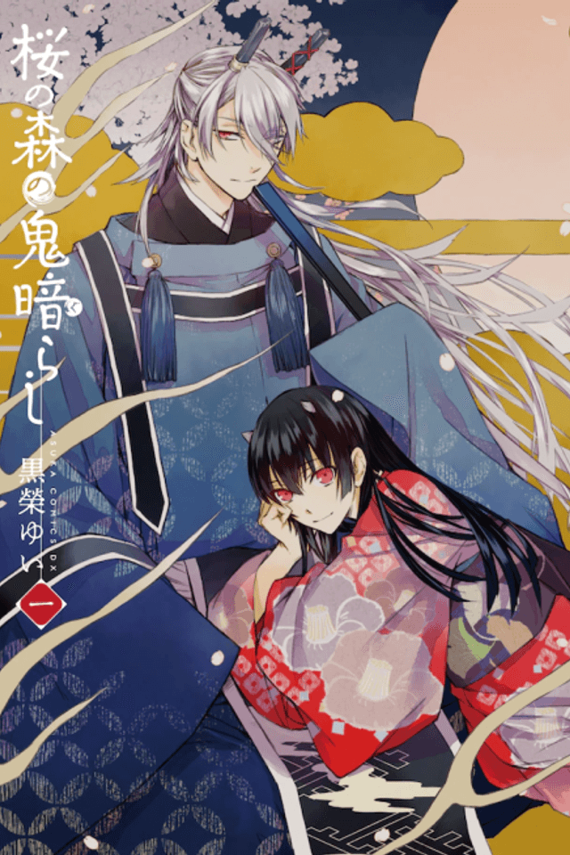 Sakura no Mori no Oni Kurashi