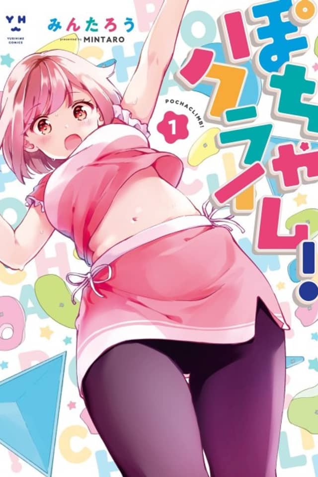 Pocha Climb!