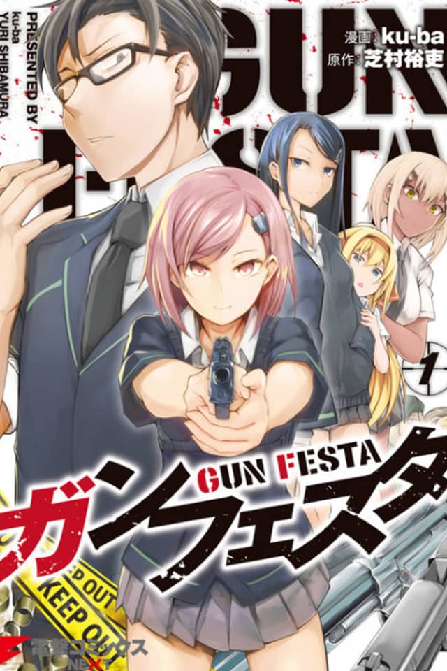 Gun Festa