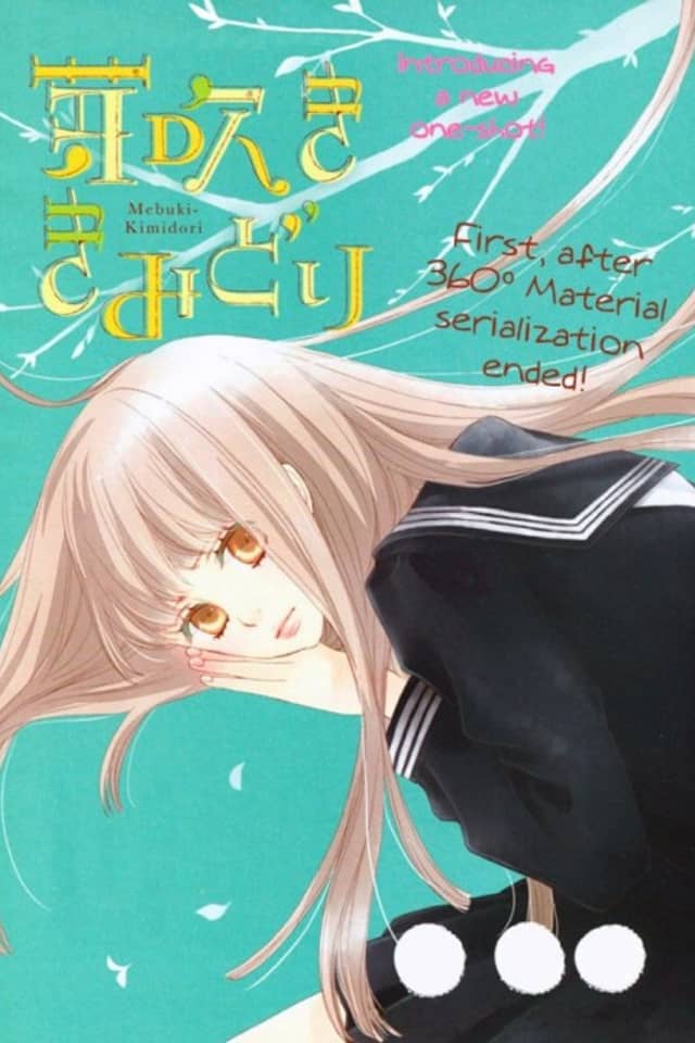 Mebuki Kimidori