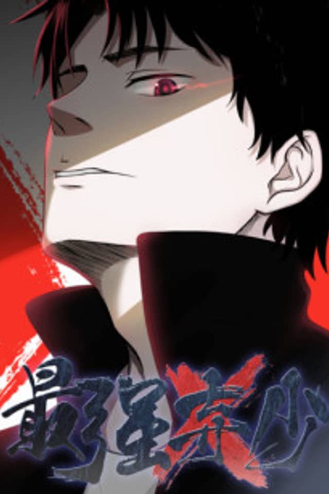 Strongest Abandoned Son