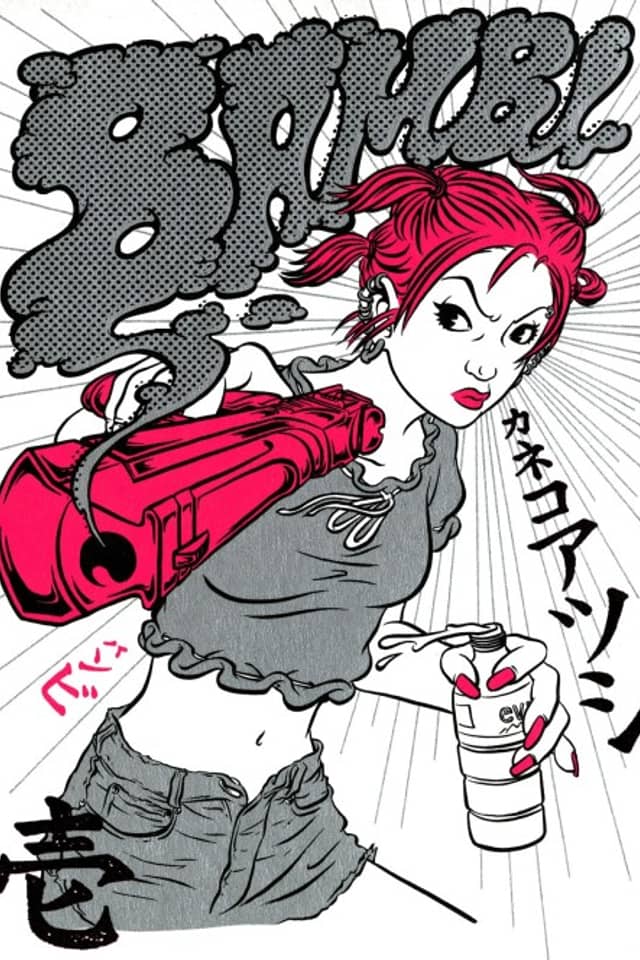 Bambi and Her Pink Gun