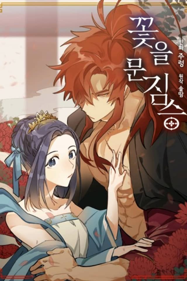 Flower and the Beast