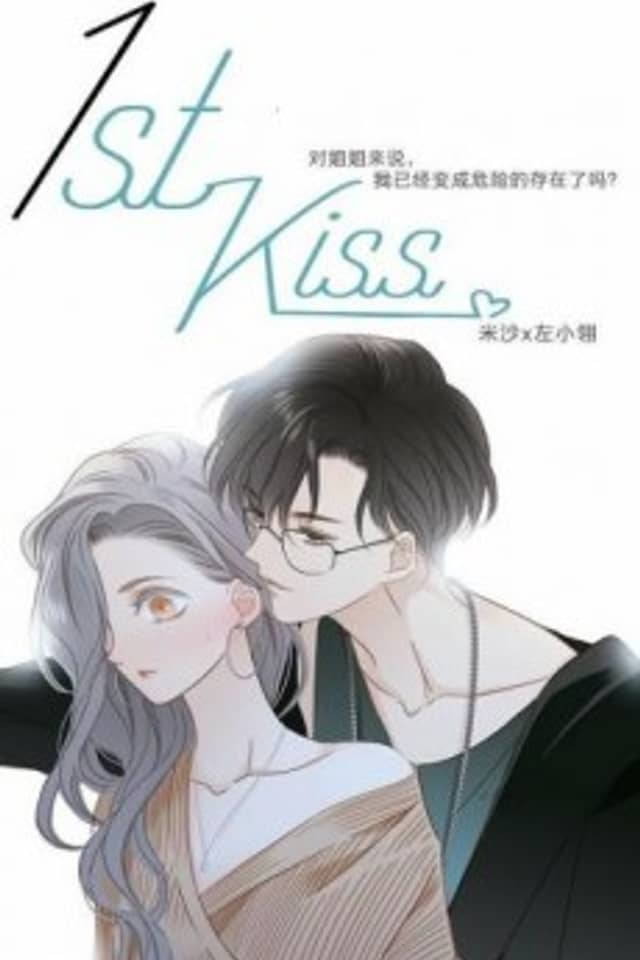 1st Kiss