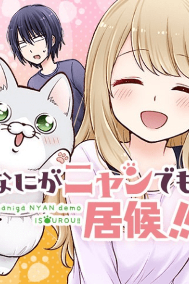 Nani ga Nyandemo Isourou!!