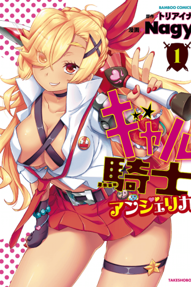 Gal Knight Angelica