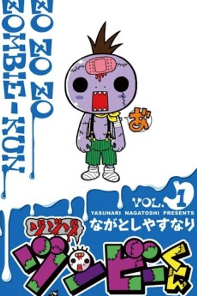Zo Zo Zo Zombie-kun