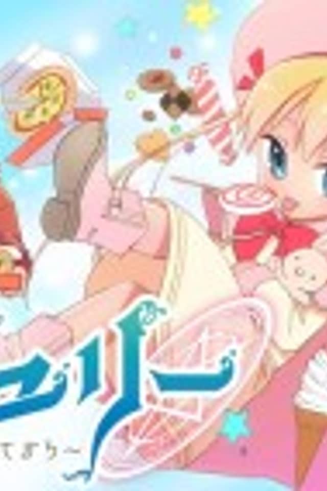 Ashley: Mahou wa Yoiko ni Natte kara