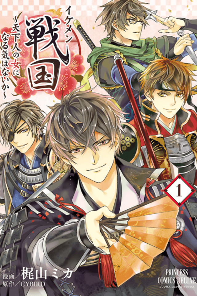 Ikemen Sengoku ~Would you like to become the woman of the ruler of Japan?~