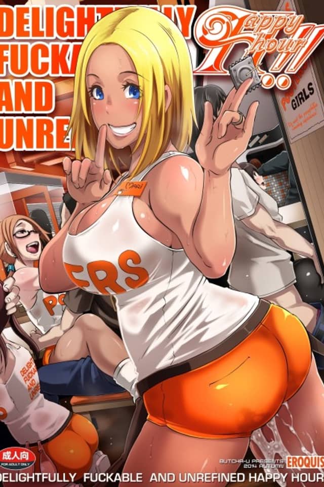 Delightfully Fuckable and Unrefined Happy Hour