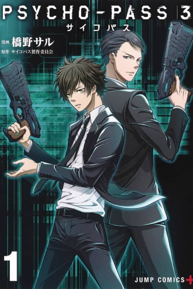 Psycho-Pass 3