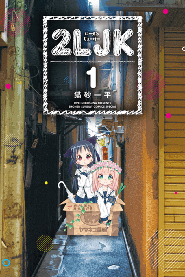 2LJK