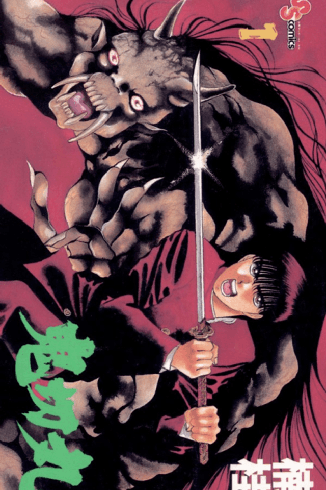 Ogre Slayer