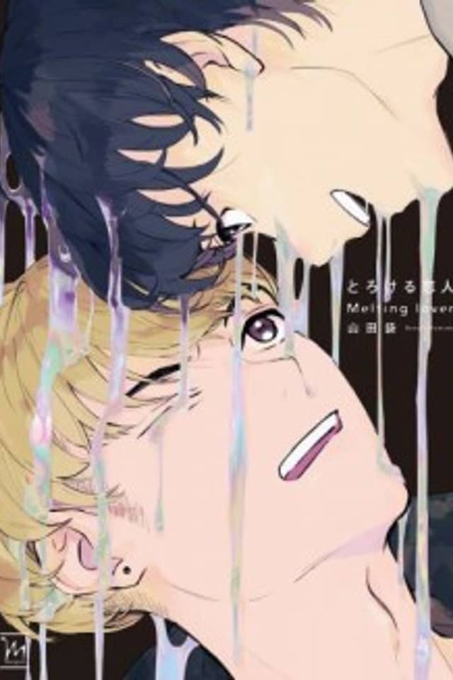 Melting Lover