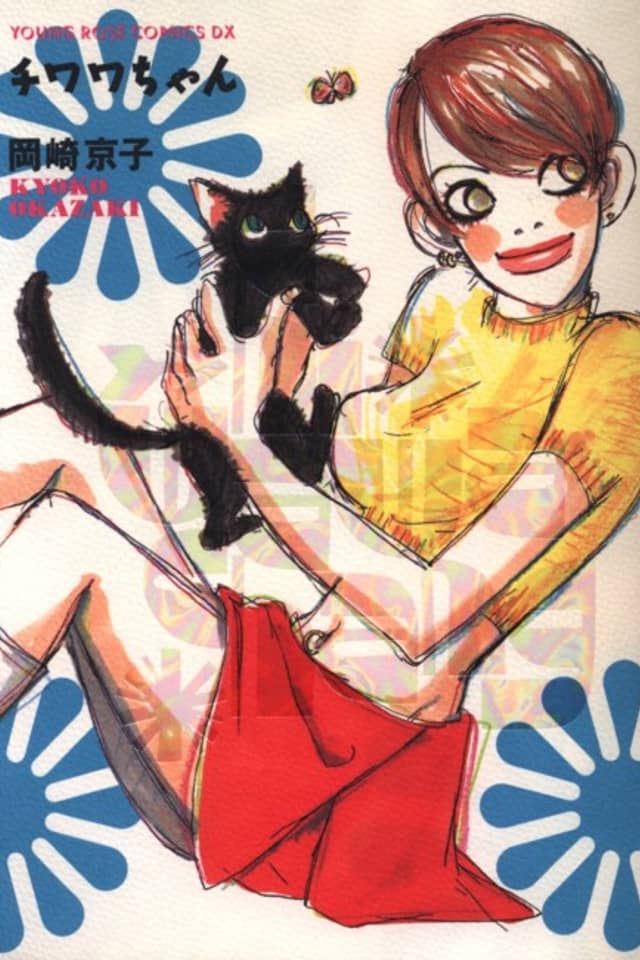 Chiwawa-chan