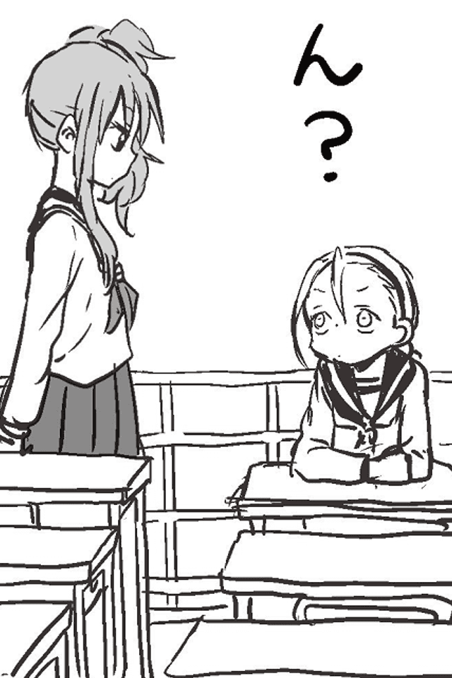 Rakugaki Manga