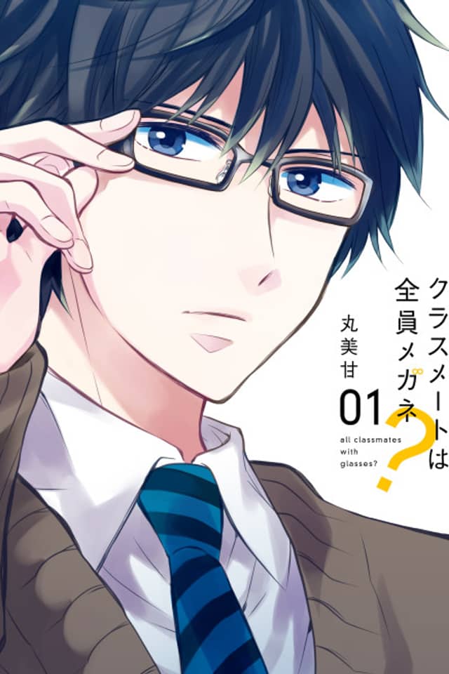 Classmate wa Zenin Megane?