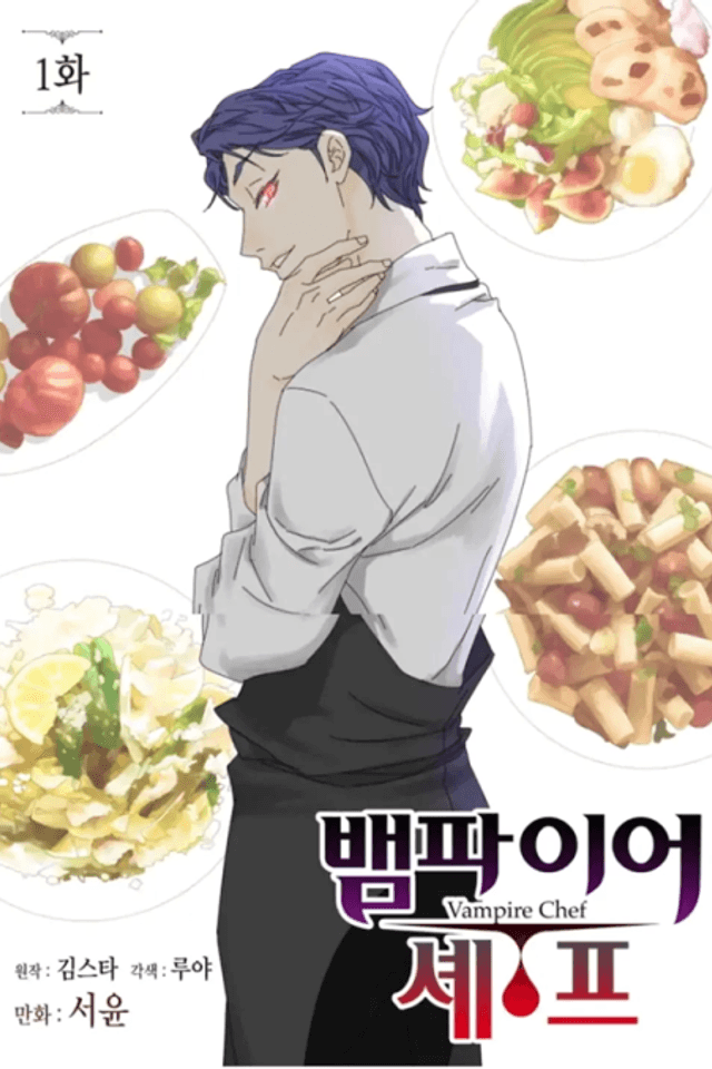 Vampire Chef
