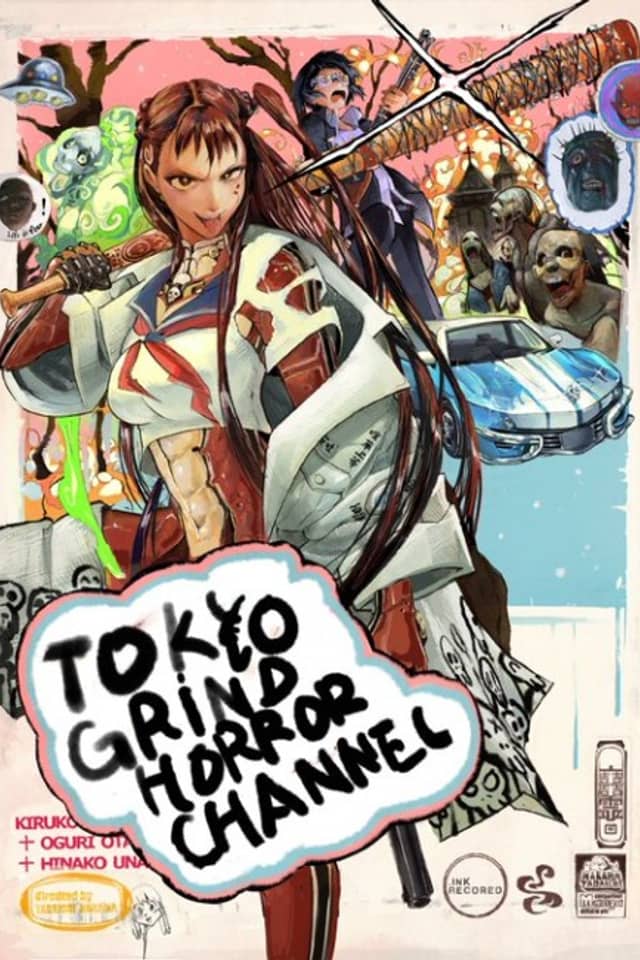 TOKYO GRIND HORROR CHANNEL