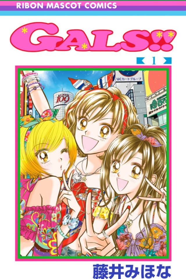 Gals!!