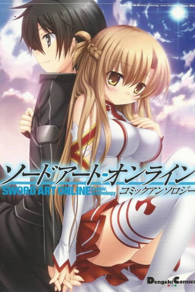 Sword Art Online Comic Anthology