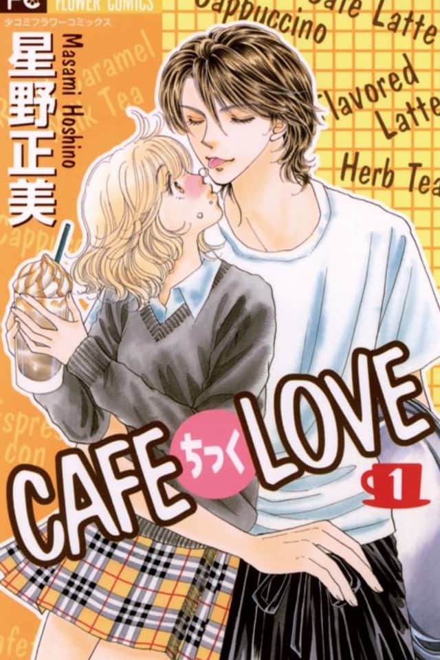 Cafe-Tic Love