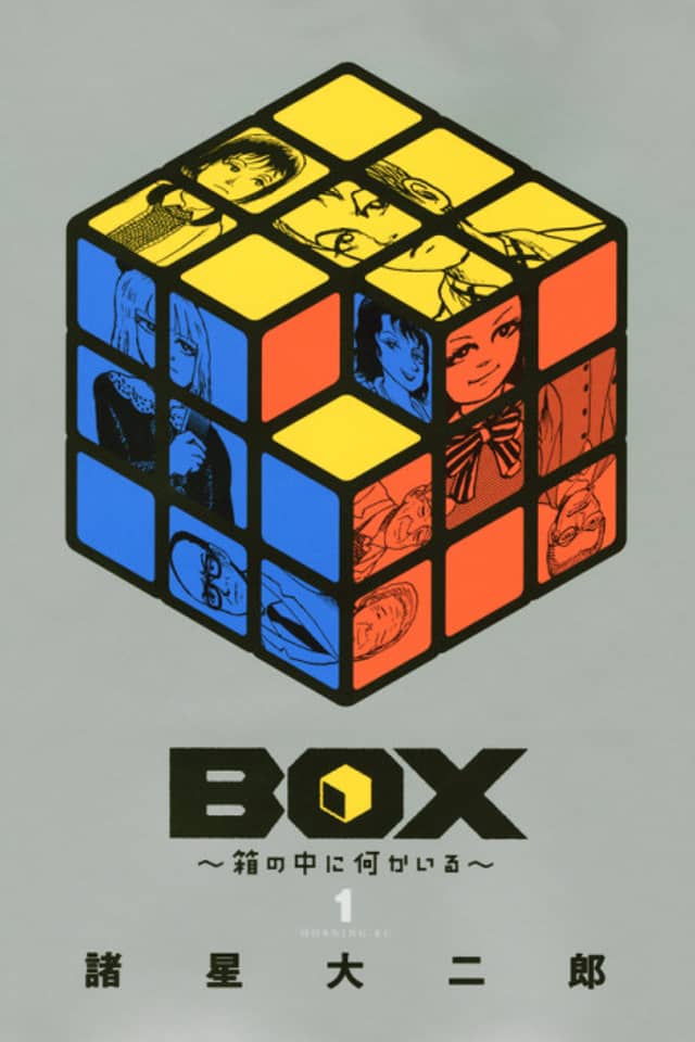 BOX - Something's in the Box