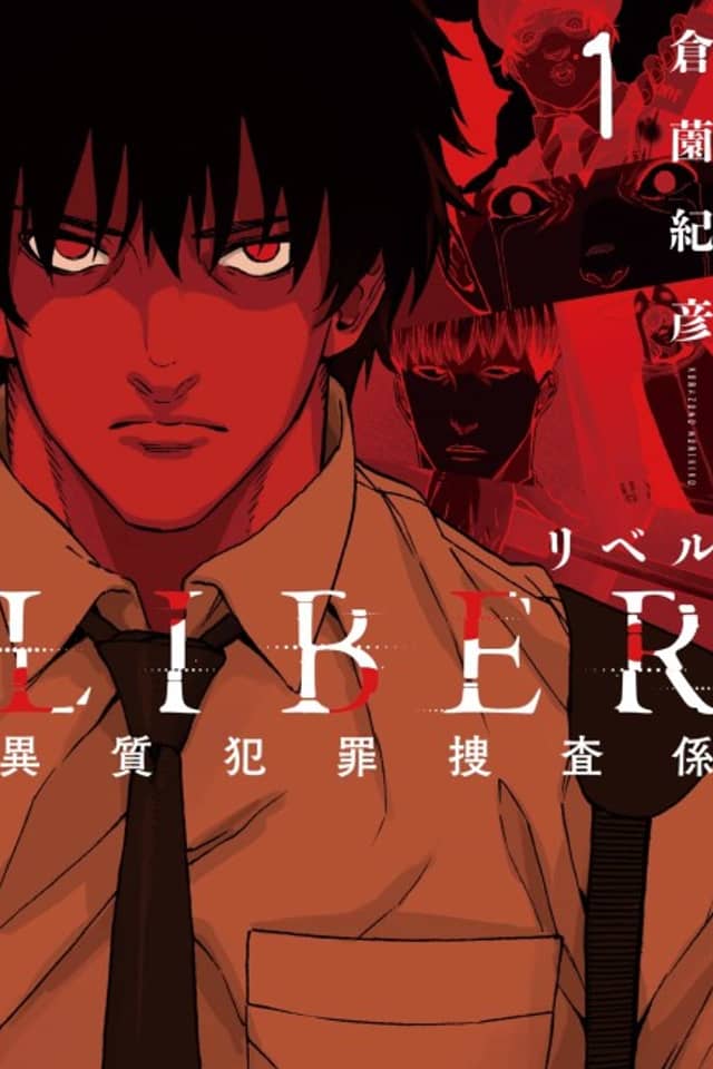 Liber